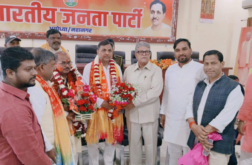भाजपा के नवनियुक्त जिलाध्यक्ष व&hellip;