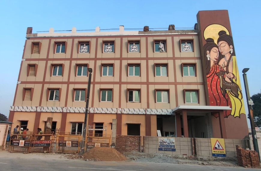 2421.08 लाख की लागत से&hellip;