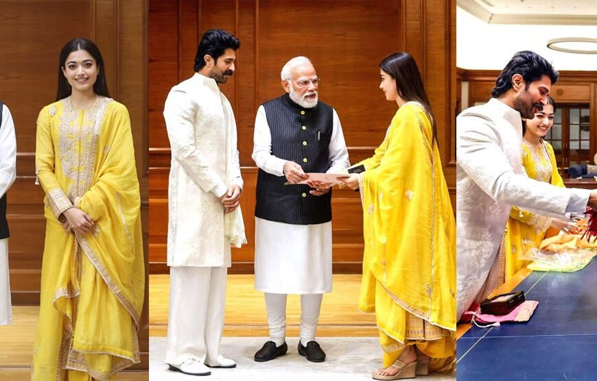 श्मिका मंदाना-विजय देवरकोंडा ने PM&hellip;