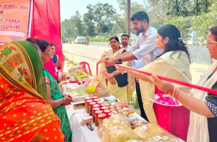 स्वयं सहायता समूह की दीदियों&hellip;