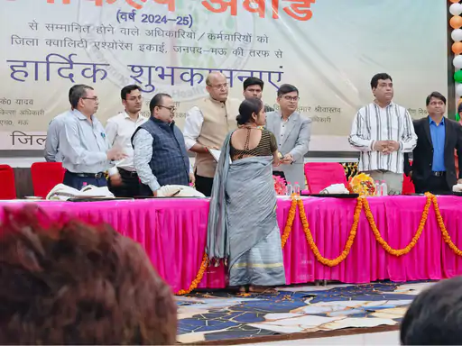 CHO, ANMऔर आयुष्मान आरोग्य मंदिरों&hellip;