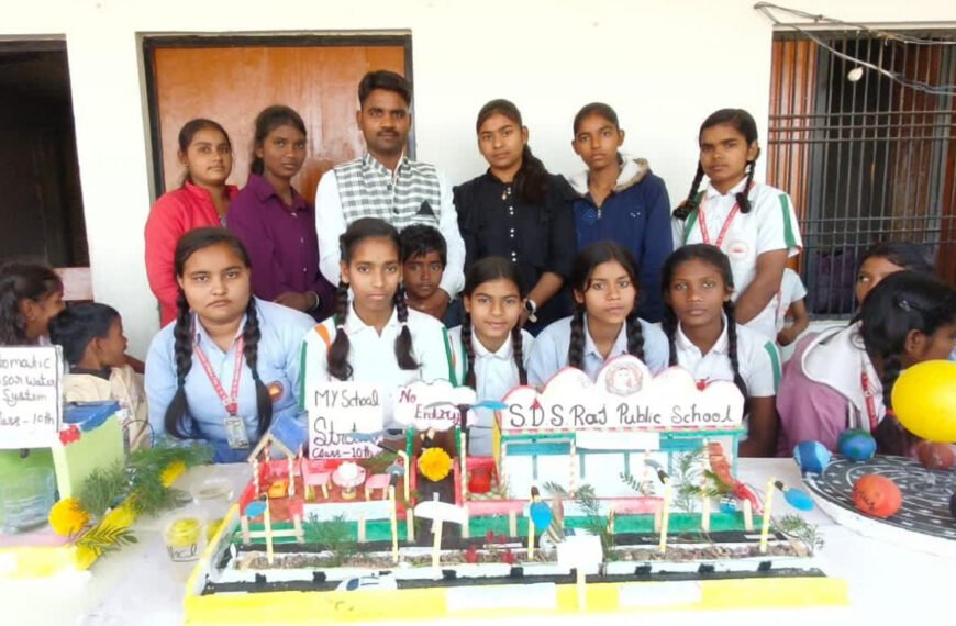 राष्ट्रीय विज्ञान दिवस पर प्रदर्शनी&hellip;