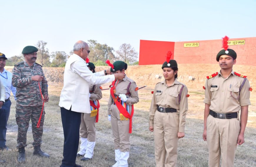 युवाओं को सुरक्षा व नेतृत्व&hellip;