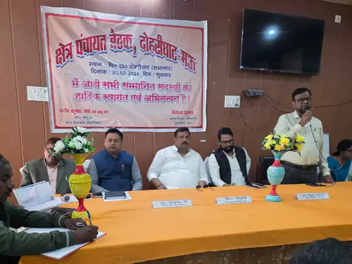 दोहरीघाट में क्षेत्र पंचायत की वार्षिक बैठक:विकास कार्यों के लिए प्रस्ताव, गांवों को ‘स्मार्ट गांव’ के रूप में