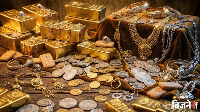 चांदी में तूफानी तेजी, ₹5900…