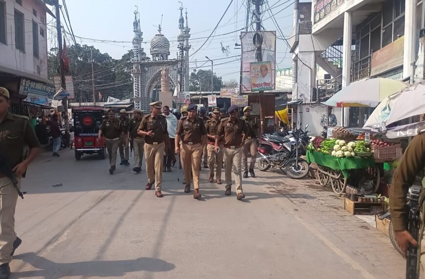 होली पर्व के दृष्टिगत थाना…