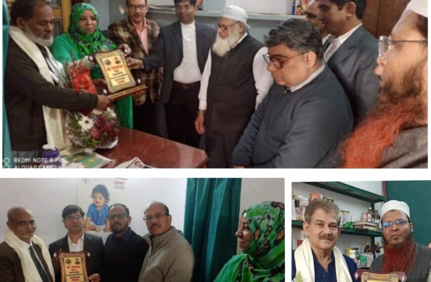 मसीहुल मुल्क हकीम अजमल खाँ…