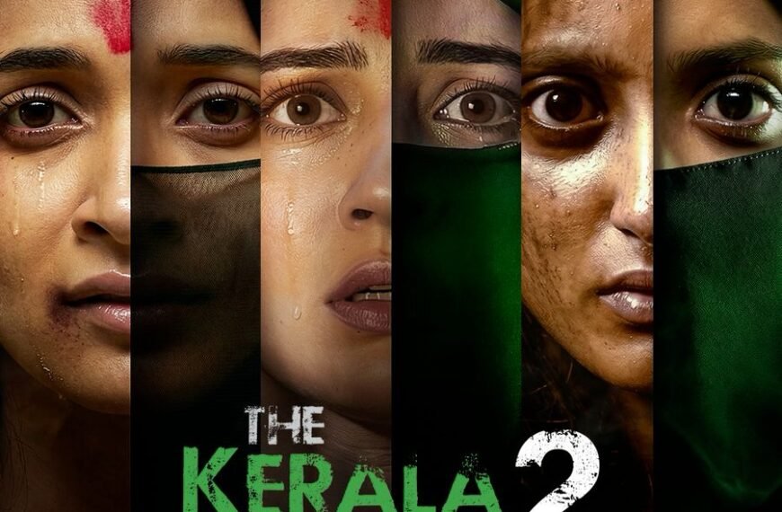 सच्चाई की नई परतें खोलने&hellip;