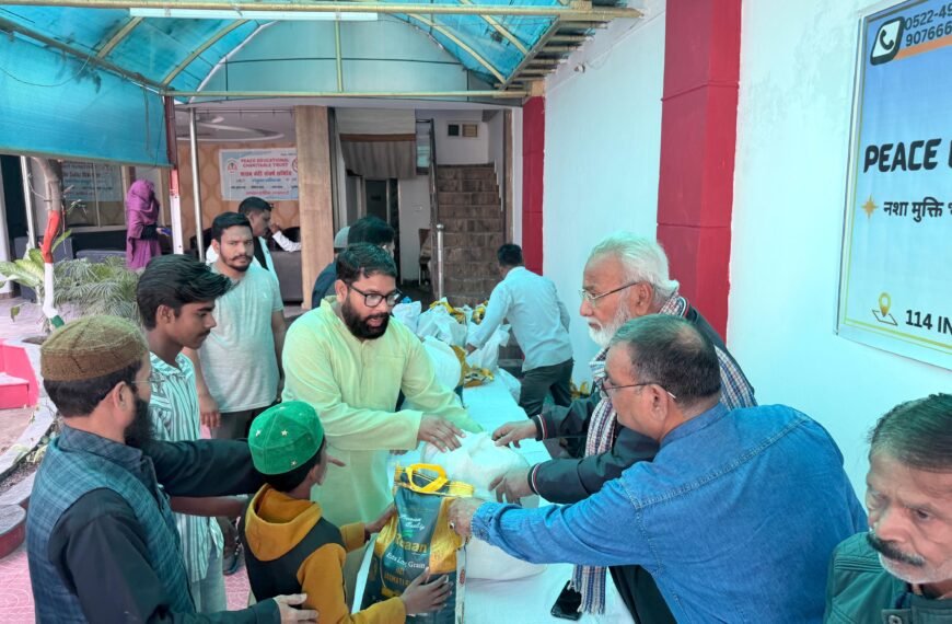 रमजान के पाक महीने के&hellip;