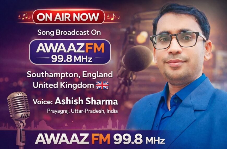 इंग्लैंड के आवाज़ FM 99.8&hellip;