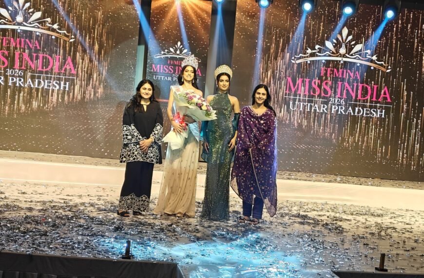 फेमिना मिस इंडिया उत्तर प्रदेश&hellip;