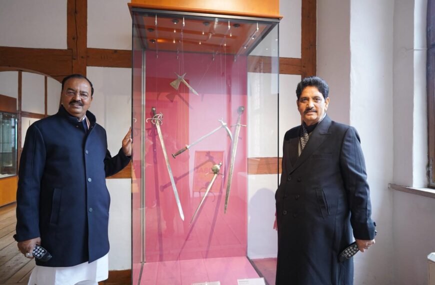 उप मुख्यमंत्री श्री केशव प्रसाद&hellip;