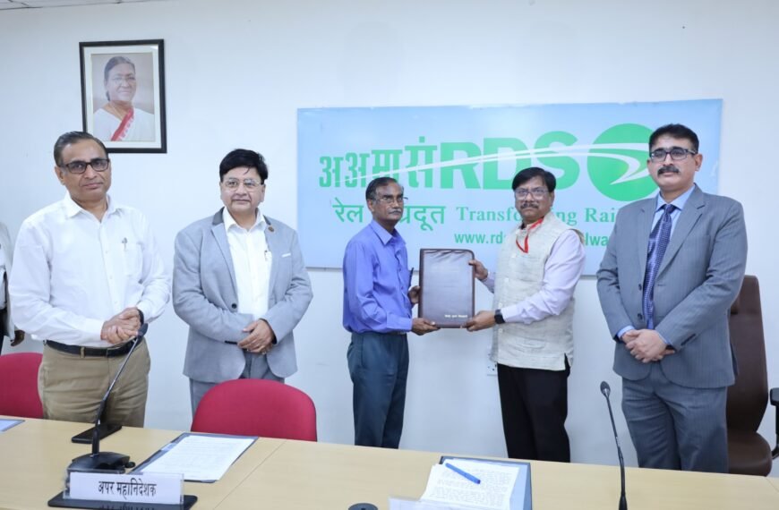 आरडीएसओ में सेवानिवृत्त कर्मचारियों हेतु&hellip;