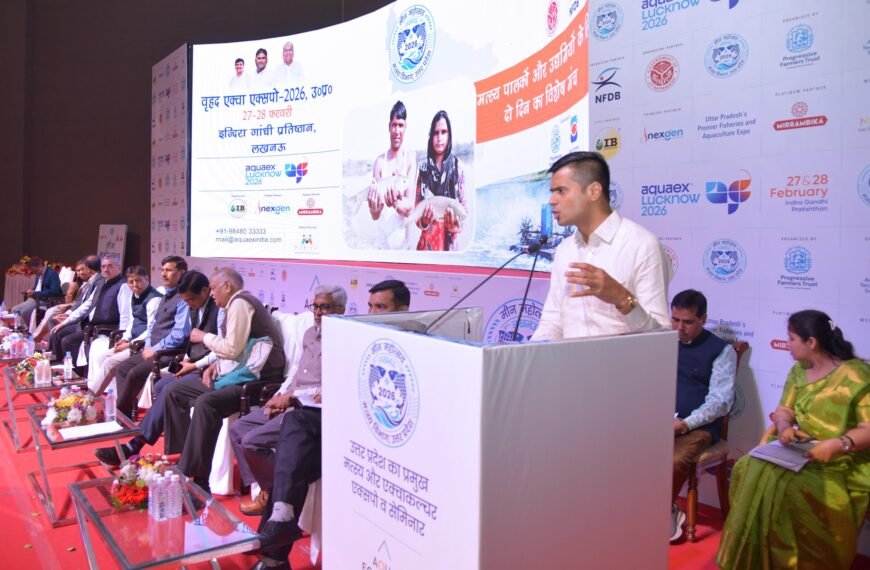 नगर विकास एवं ऊर्जा मंत्री&hellip;