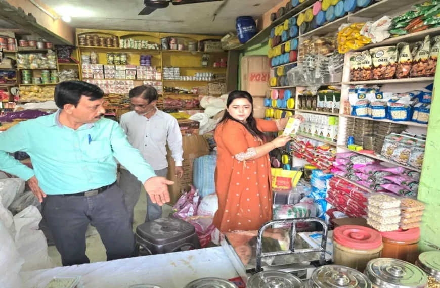 होली पर्व से पहले बाराबंकी…