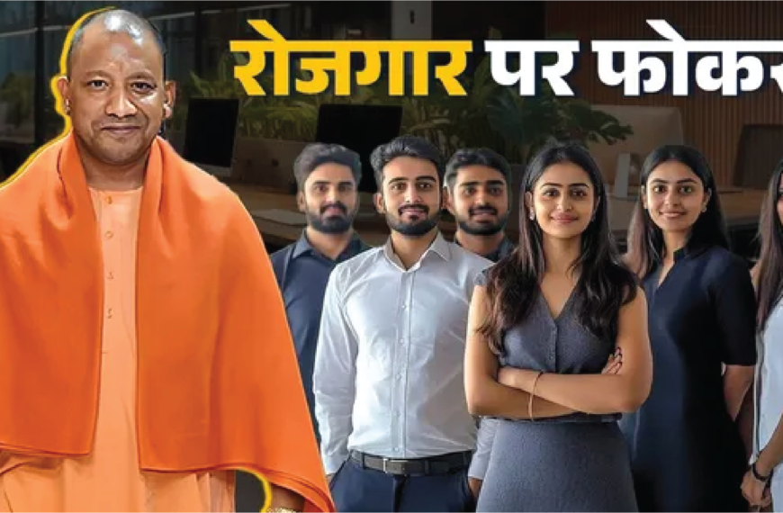 कौशल विकास मिशन ने 6&hellip;