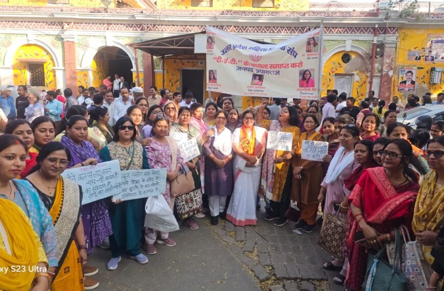 आजाद भारत में गुलामी प्रथा&hellip;