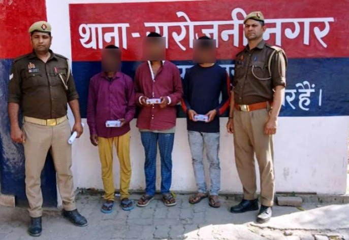 सरोजनीनगर पुलिस का बड़ा खुलासा&hellip;