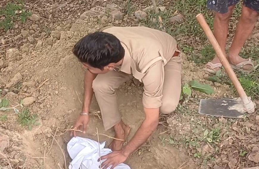 मानवीय मिसाल: पुलिस और ग्रामीणों…