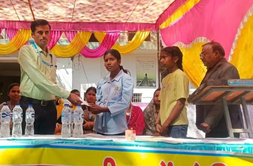 इंटर कॉलेज में प्रवेश परीक्षा&hellip;