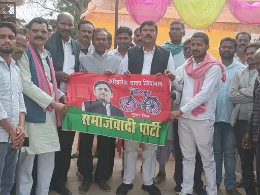 कुर्सी विधानसभा में सपा को&hellip;