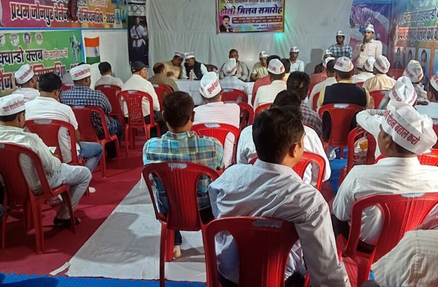 भाईचारे का संदेश देने वाला…