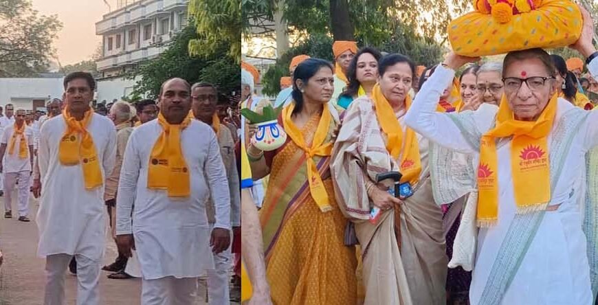 भव्य कलश यात्रा के साथ जानकीकुंड में श्रीरामकथा का शुभारंभ