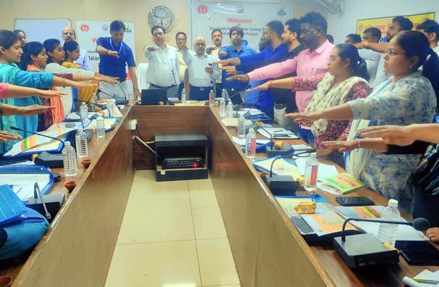 मुख्य चिकित्साधिकारी कार्यालय में गोष्ठी…