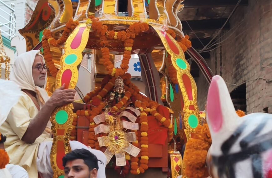 राम भक्तों का सैलाब उमड़ा…