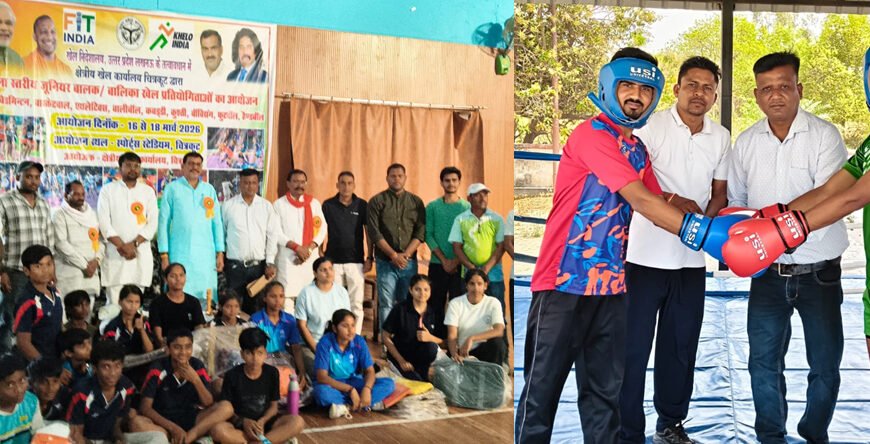 पुरस्कार वितरण: पूर्व सांसद आर0के0 सिंह पटेल ने बढ़ाया खिलाड़ियों का उत्साह