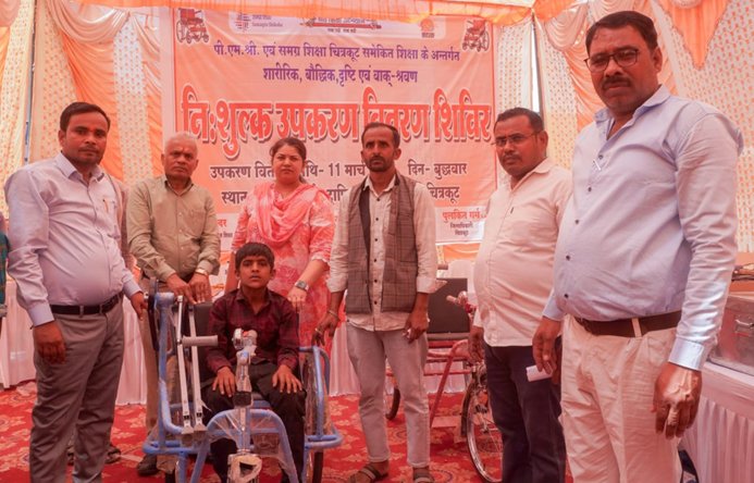 सहायक उपकरण वितरण शिविर सम्पन्न,&hellip;