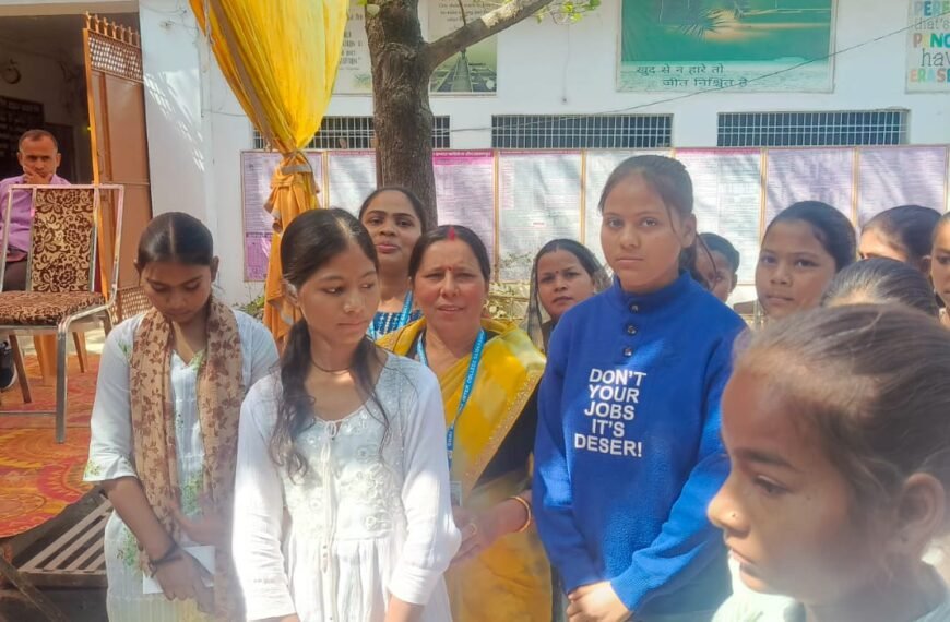 श्री कृष्ण इंटरमीडिएट कॉलेज में&hellip;