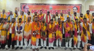 कार्यकर्ताओं की सक्रियता से संगठन होगा मजबूत :&hellip;
