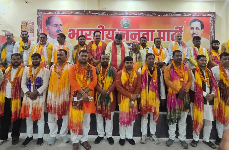 कार्यकर्ताओं की सक्रियता से संगठन&hellip;