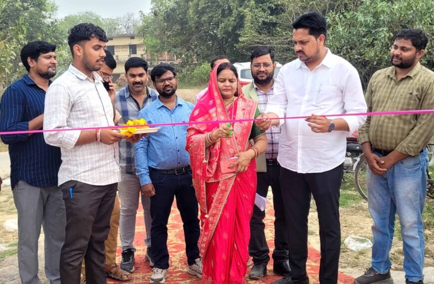 जल जीवन मिशन के तहत&hellip;