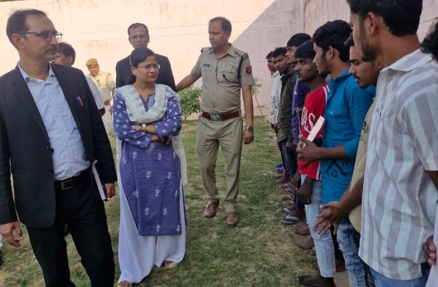 आजमगढ़: जिला कारागार का सचिव…
