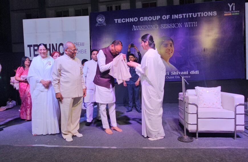 सही विचार ही सही जीवन…