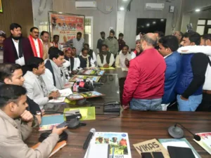 प्रभारी मंत्री श्री ए.के. शर्मा की अध्यक्षता में&hellip;