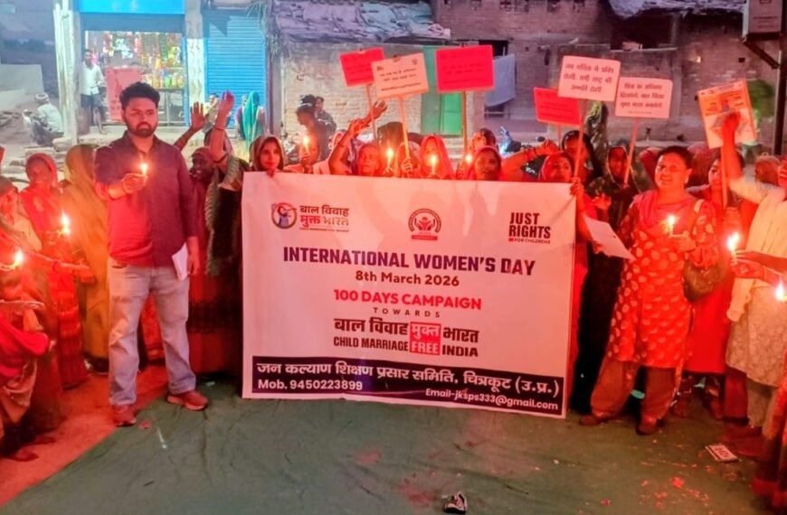 जागरूकता का संदेश देने के&hellip;