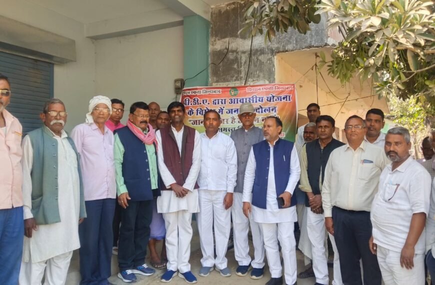 13 गांवों के किसानों की&hellip;