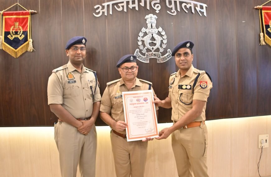 महाकुंभ की सफलता का सम्मान:&hellip;