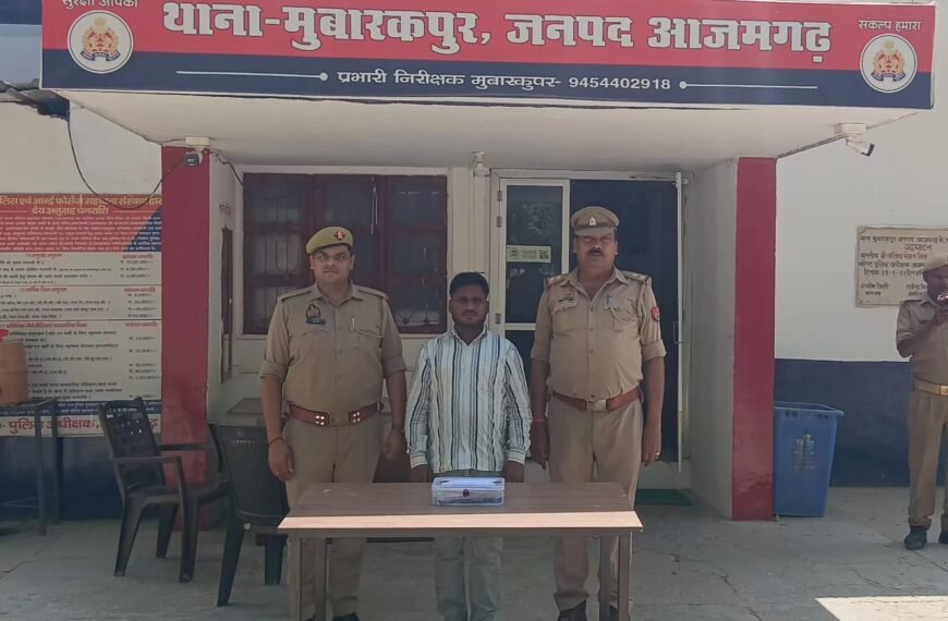 मुखबिर की सूचना पर पुलिस&hellip;