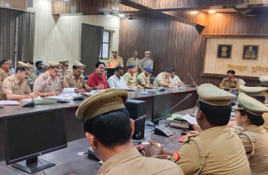 SP अरुण कुमार सिंह की अध्यक्षता में पुलिस कार्यालय में अपराध समीक्षा गोष्ठी संपन्न हुई।
