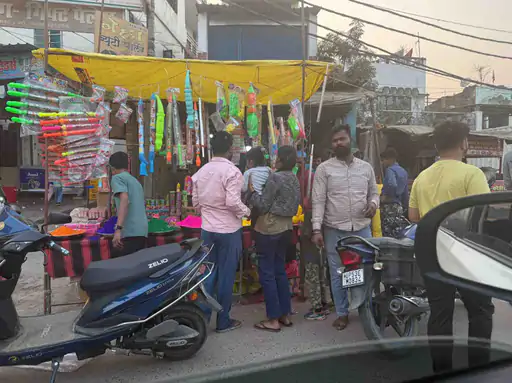 कौड़ीराम में बुधवार को मनाई…