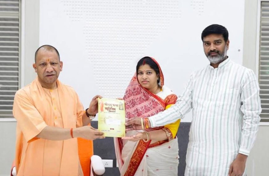 जिला पंचायत अध्यक्ष रोली सिंह&hellip;