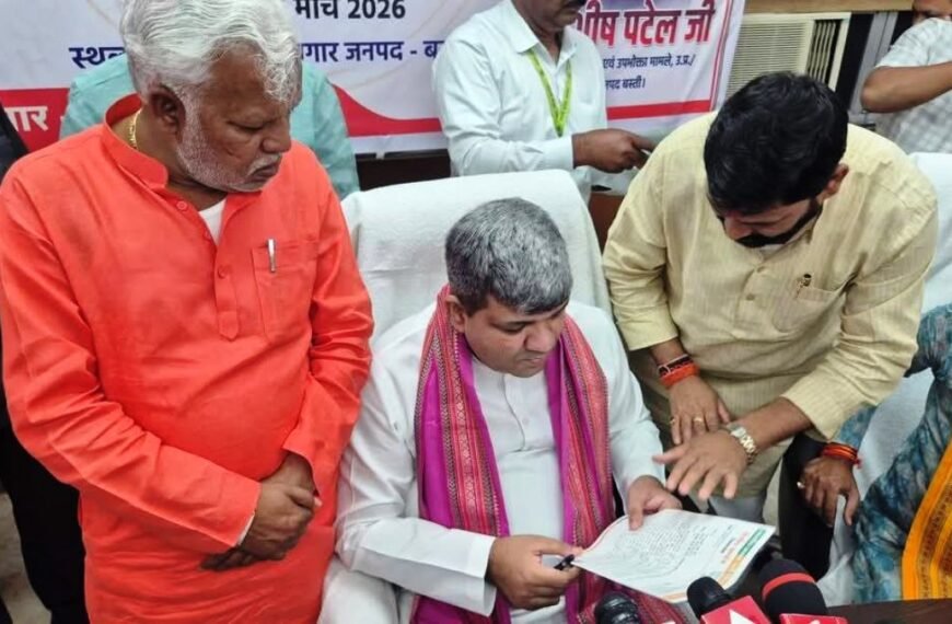 नगर पालिका क्षेत्र में विकास&hellip;