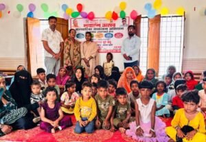 नवारंभ उत्सव,  बालवाटिका नामांकन अभियान में दिया शिक्षा&hellip;