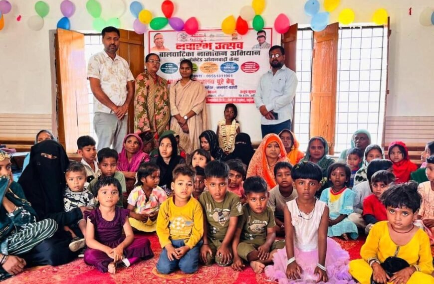 नवारंभ उत्सव,  बालवाटिका नामांकन अभियान&hellip;