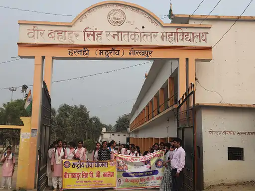 नारी शक्ति को नमन: कॉलेज…