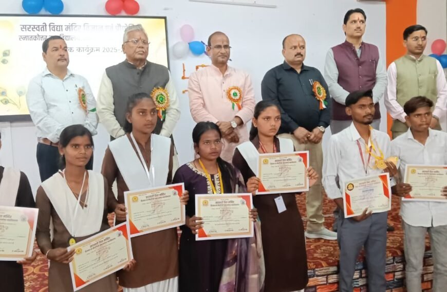 पर्यावरण संरक्षण का संकल्प लेते&hellip;